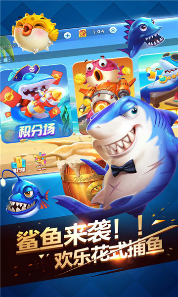 三副牌拖拉机单机版