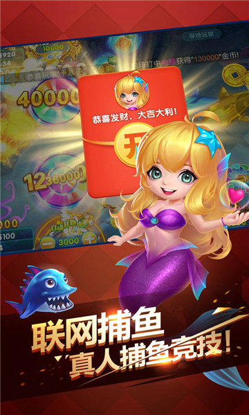 三副牌拖拉机单机版