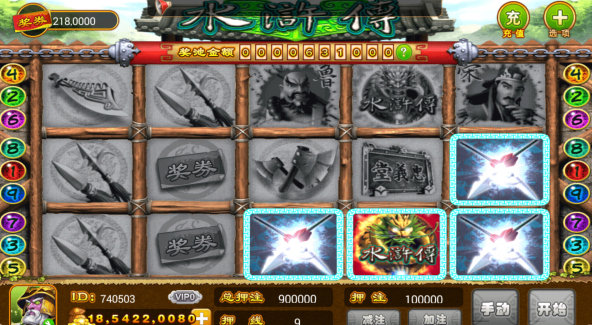 领悟棋牌官网版正版