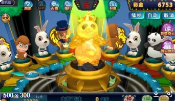 欢乐斗地主赢话费正版