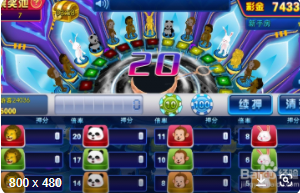 星星棋牌官方版