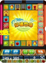 24小时兑换现金电玩城