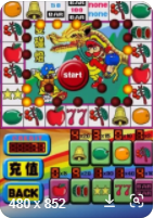 捕鱼达人3经典版官方版