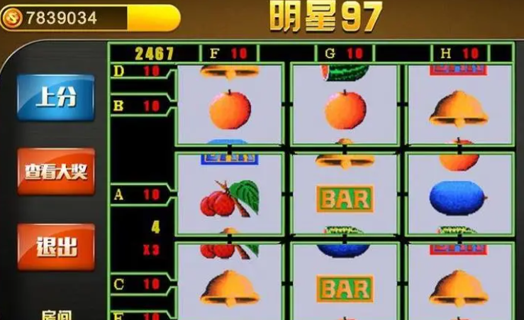 富贵乐园棋牌手机最新版