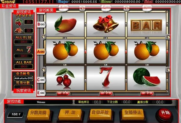 富贵乐园棋牌手机最新版