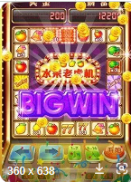 hy电玩城秒秒兑换旧版本