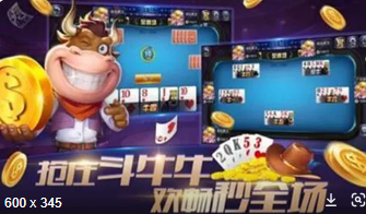 欢乐麻将最新版