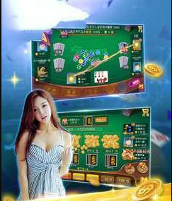 山河棋牌2025年最新版本