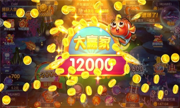 斗地主赚钱微信秒到账软件