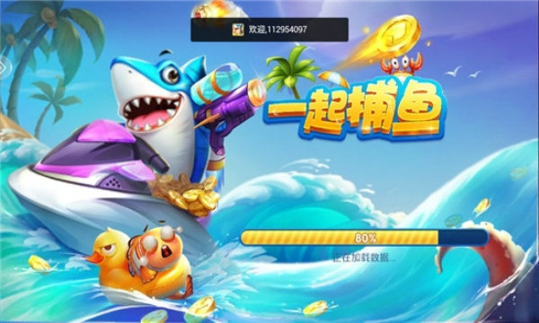斗地主赚钱微信秒到账软件