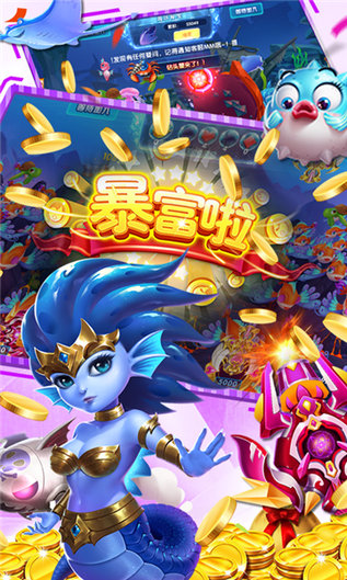 苹果版斗地主赢话费