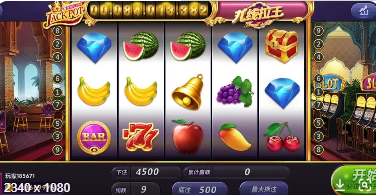 摇钱树捕鱼手机在线