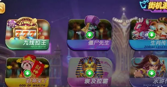 微信三公软件官网安装