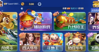 升级扑克牌玩法四人两副牌