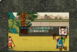 龙虎榜麻将苹果版