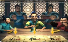 龙虎榜麻将苹果版