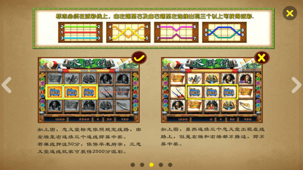 开玩棋牌官网版