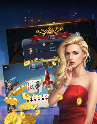 欢乐麻将4人组队最新版