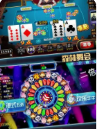 369电玩城官网