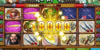 怀旧版水果老虎机安卓