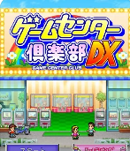 龙虎争霸3对花麻将安卓