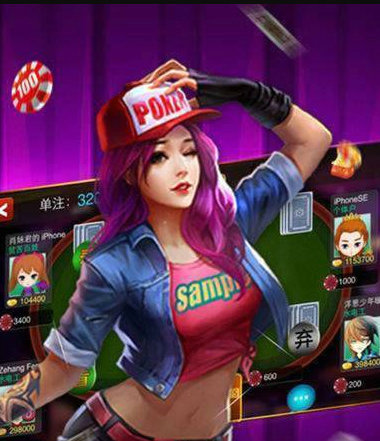 免费炸金花软件苹果