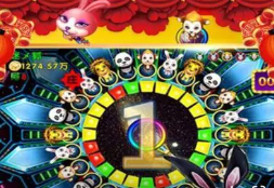十三张手机版