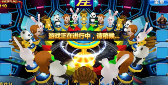 水浒传苹果手机版免费