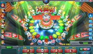 双升拖拉机免费苹果手机