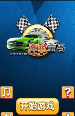 德州扑扑克游戏app