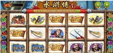 飞禽走兽老虎机苹果版