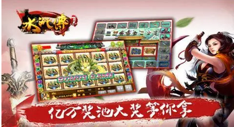 斗地主每天送3元现金版