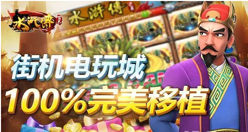 斗地主每天送3元现金版