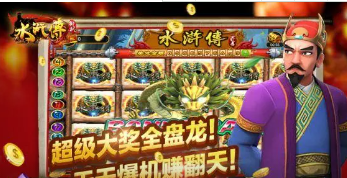 飞禽走兽单机安卓版