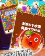 325棋盘最新版苹果