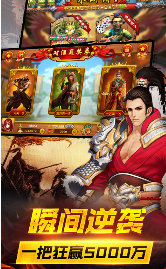 吉祥麻将app官网