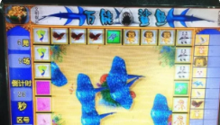 神殿娱乐苹果版