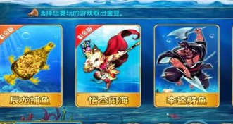 麋鹿棋牌官方版本