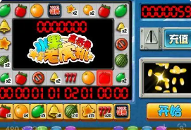 山河棋牌2021旧版本