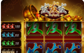 山河棋牌2021旧版本