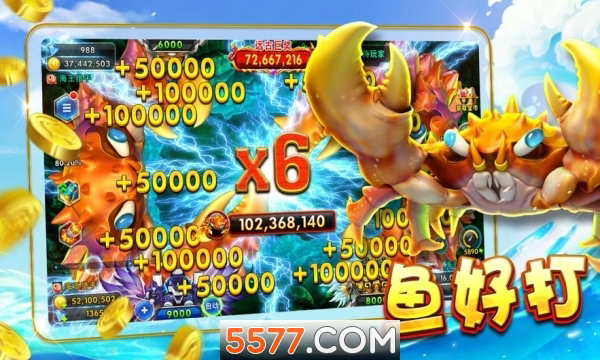 大神娱乐旧版本手机版