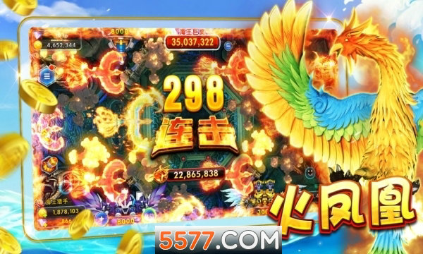 大神娱乐旧版本手机版