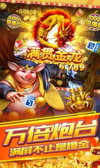 荣耀棋牌官网最新版