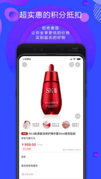 众合聚惠