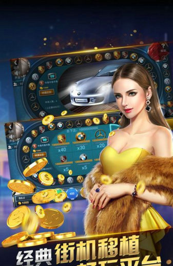 开端棋牌官网最新