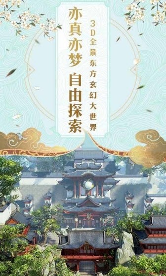傲天战神