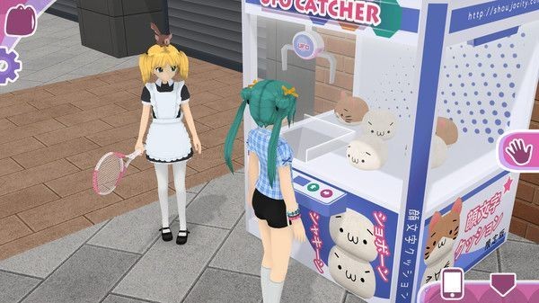 少女成都模拟器