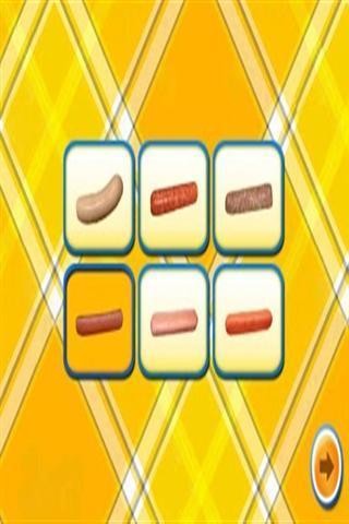热狗制造商