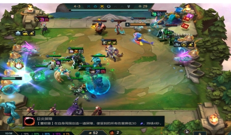 云顶之弈狂战士装备怎么搭配 云顶之弈狂战士装备怎么搭配