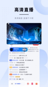 蓝鲸体育app官网